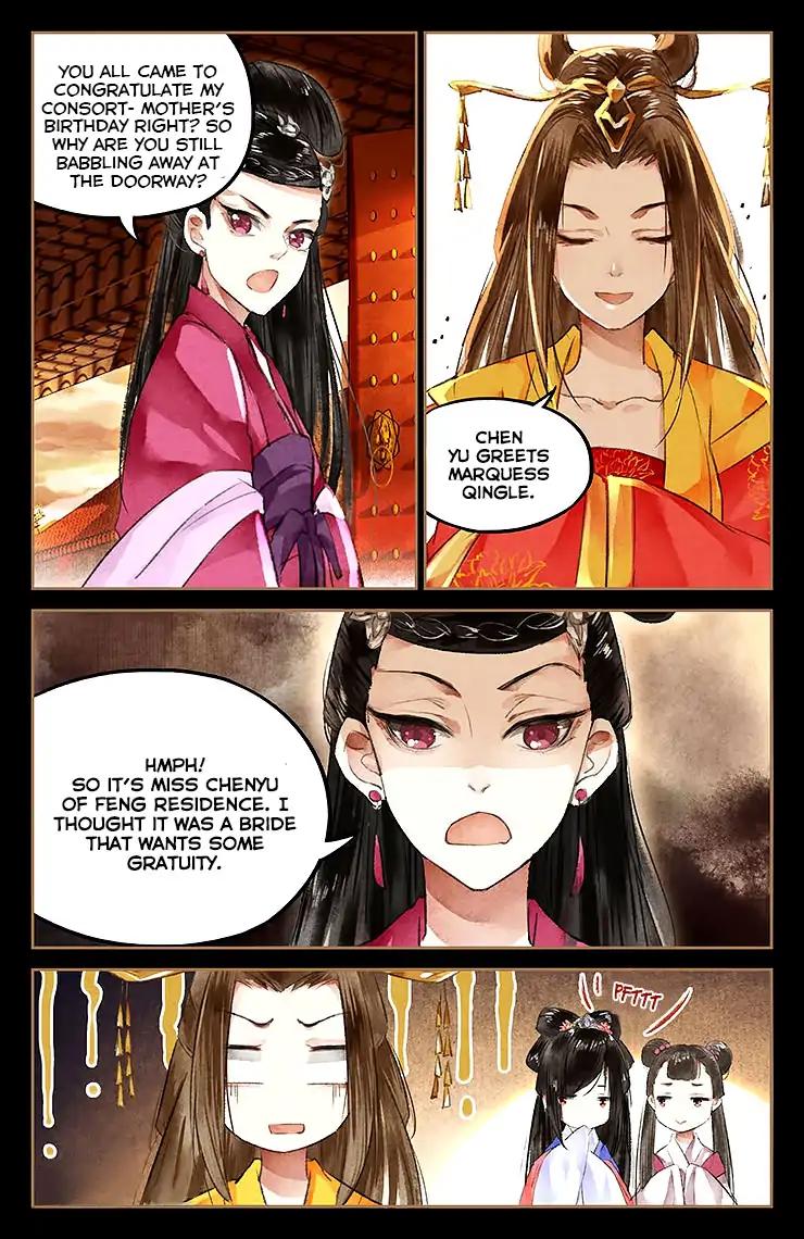 Shen Yi Di Nu Chapter 41 4